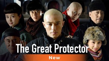 The Great Protector