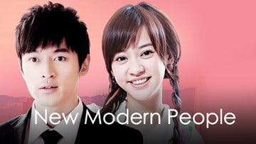 New Modern People