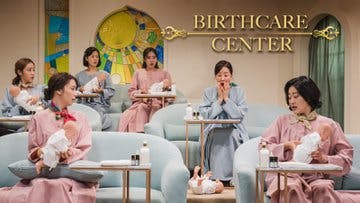 Birthcare Center
