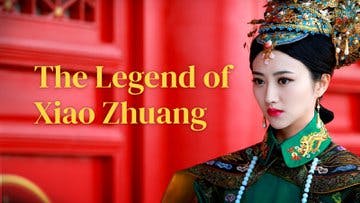 The Legend of Xiao Zhuang